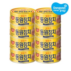 [동원] 라이트스탠다드 참치 150g x 8캔