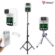 포세이드비접촉식발열측정기