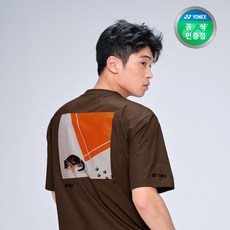 233ts043u TOP01