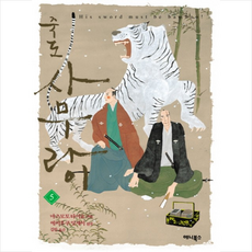 00cdec8ae757bbef75182817bbf3b3cdce2314e32452ecab70f27babb8cd.png