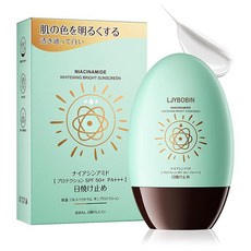 페이스 자외선 차단 SPF 60+ PA+++ 2개 얼굴용 기름지지 않은 모이스처라이징 차단제 다목적 오일 컨트롤 여행용 사이즈 방수 선크림 모든 피부 타입용 164230, B