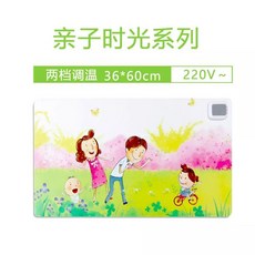 아이와패드