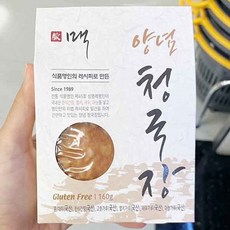 맥양념청국장