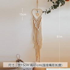 46323ad2ae2cb7310cf1e8f1b3964599ed11eecb6aa34a4b5ce794cf80d4.jpg