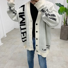 남자오버핏가디건