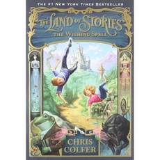 thelandofstories TOP01