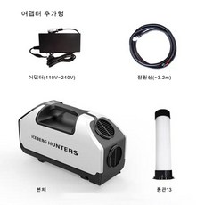 아이스버그에어컨