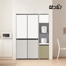 빌트인2단서랍형냉장고
