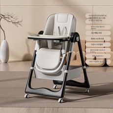 다기능 아기 식탁의자 높이 조절 가능 접이식 리클라이닝 트레이 내구성 쉬운 보관 편안함, 3.화이트- 원터치 높이 조절 - 접이식 및 리클라이닝