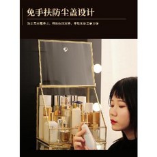 앰플 4단 선글라스 정리함 이동가능 화장품 보관함 망홍화장품 수납함 정리솔통 가정용 데스, 01 플랩+다용도 서랍[특혜형]