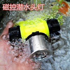 a82dbf0c2a543872c07d8715c86576d8c8694f1d97fe57a30e10f9d34e1b.jpg