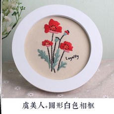 df443f2721b083ed12c1e72c4ab3e76f6d1d2012b6c5af2e2719b96ed0e2.jpg