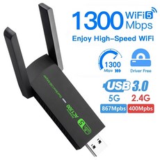 1300Mbps USB 와이파이 어댑터 듀얼 밴드 5 이더넷 네트워크 카드 USB 3.0 와이파이 동글 PC 노트북 와이파이 수신기용 AC1300 5G 2.4G, 2.Drive free - n탑스토어ifihipdac3