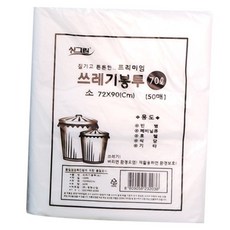 1회용기저귀봉지