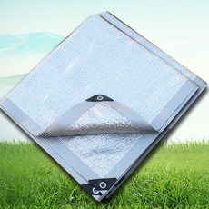 코원스터디프로10밀리터리