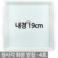 88b91546ab2e35246b01db3c5427335876a15b0873479e18a2ff89a81dde.jpg