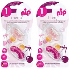 nip 38352-51 라운드 진공 청소기 체리 더블 팩 소녀 라텍스 0-6 개월 멀티 컬러