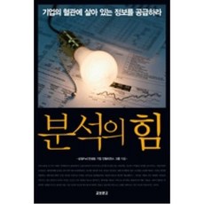 교보sameb12