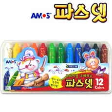 파스넷12