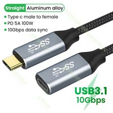 휴대폰 핸드폰 스마트 폰 충전 기 선 USB C 3.1 Gen2 10Gbps 연장 케이블 타입 to PD 100W QC4.0 3.0 5A 맥북 프로 4k 60Hz 비디오 용 고속, 02 T2_05 3M, 1개