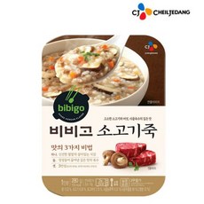 비비고 소고기죽280g, 280g, 280g, 1개