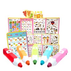 똑똑스마트병풍책