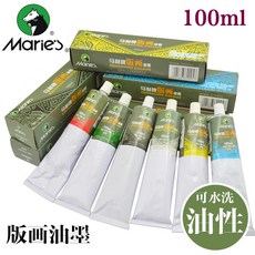 까엘룸스토어 검정판화잉크 말리 패 100ML 원료 블랙 판화용잉크 화가 물세탁 가능 유성 도구 목판화, 외가닥, 풀 6즈 （ A5목각판 2장 ）