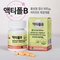 45cf0924fbf1fed2c563c8860622a6270f67bdb8347c564aa68e2f8bb79c.jpg