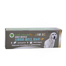 대형견 안전 산책 진드기 기생충 방지제 진드기예방 벼룩차단 강아지외출 애견외출, 상세페이지 참조, 1개