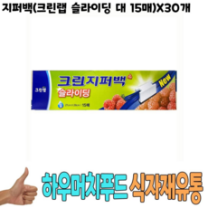 마더케이중형15