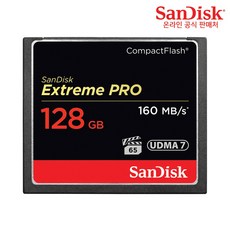 샌디스크 CF Extreme Pro 메모리카드 SDCFXPS, 128GB