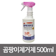 삼베벽지