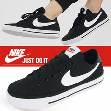 나이키여성캔버스화