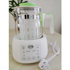 보르르분유포트