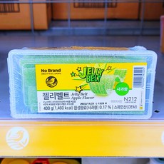 노브랜드젤리벨트