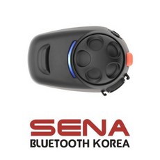 세나메리디오날리스