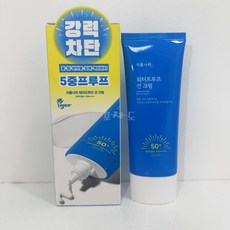 식물나라 산소수 워터프루프 선크림 100ml