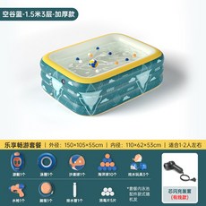 초대형에어바운스