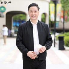 2023 가을 아빠 얇은 점퍼 중장년 남성 점퍼 코트 봄 가을 집업 상의