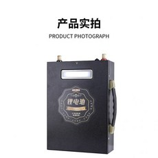 인산철파워뱅크200a