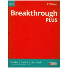 breakthroughplus3