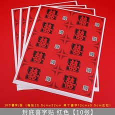 ad46e719165b275b91d14a325d5a813b763208045f9bc4c67a45e6a752bf.jpg