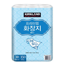 컬쳐랜드10만원