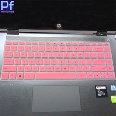 HP Pavilion X360 14-CD0002NX 14-CD0002TU 14-CD0002TX 14-cd0007ca 14 "14-cd 시리즈 노트북 키보드 커버 보호대 HP Pa, clear, 1개