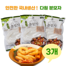 1eab80d055c7cc6b06d4a7e1fc47116cfb4e8b2d490dd9e28a2bca66b99f.png