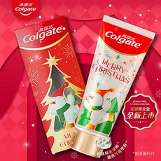 크리스마스 치약 트리 모양 디자인 colgate 리미티드에디션 선물용, A.크리스마스트리는치약95g