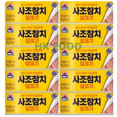 사조 살코기 참치 통조림, 05_사조마일드참치200g X 10캔, 100g, 1개