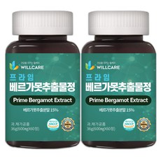 윌케어 프라임 베르가못추출물정 BPF 폴리페놀 HACCP 식약처인증 5400mg, 2개, 60정