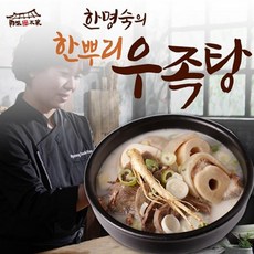 eTV 한명숙한뿌리우족탕800g12팩, 800g, 12개 - 황련해독탕