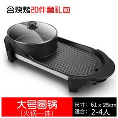 84853417e4e9adc2193db25e240790266f4b27ffea751c60c429c88bc1a5.jpg
